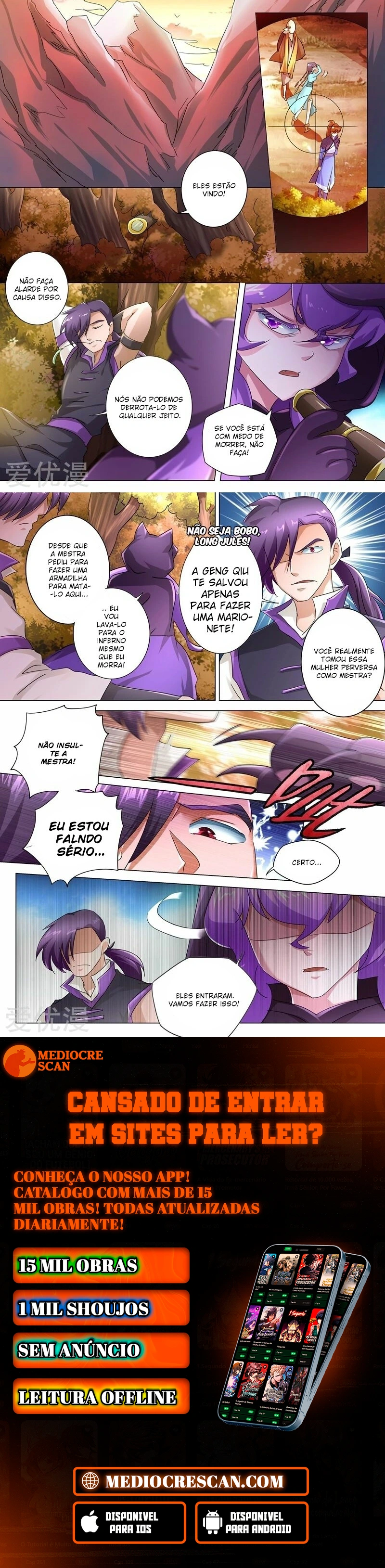 Mestre da Espada Espiritual Capitulo 242 Pagina 4