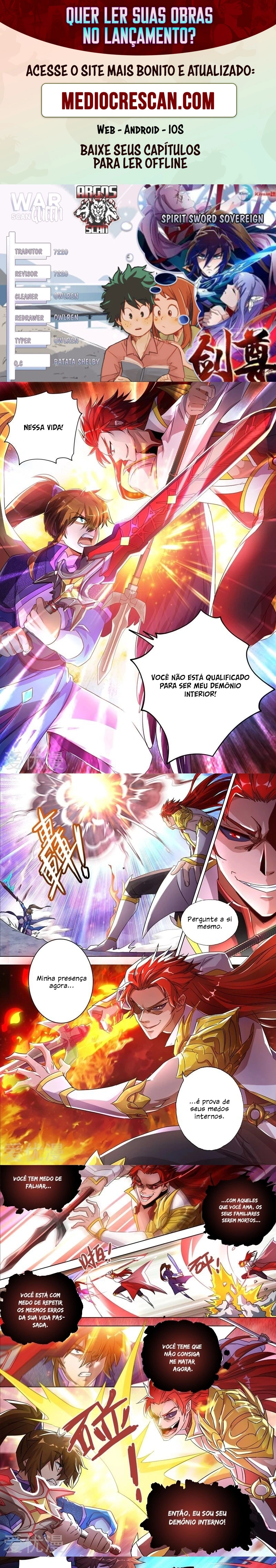 Mestre da Espada Espiritual Capitulo 251 Pagina 1