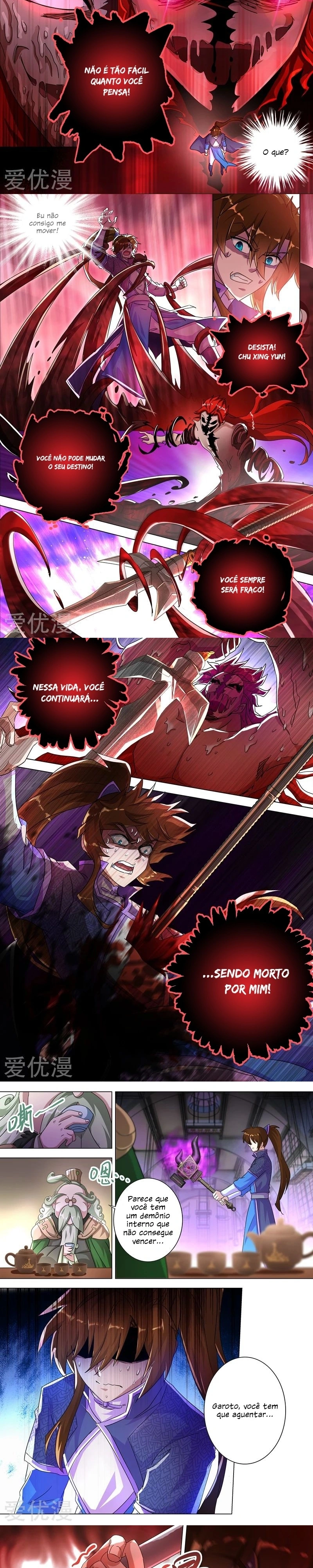 Mestre da Espada Espiritual Capitulo 251 Pagina 3