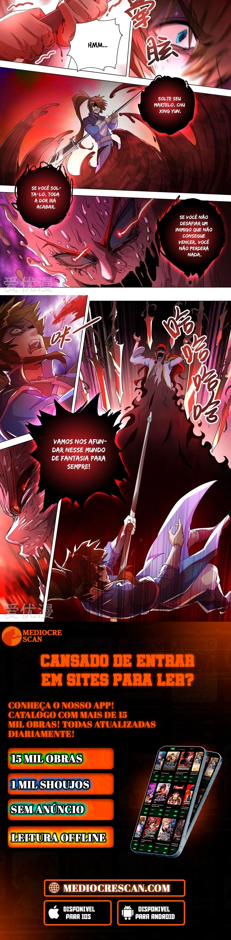 Mestre da Espada Espiritual Capitulo 251 Pagina 4