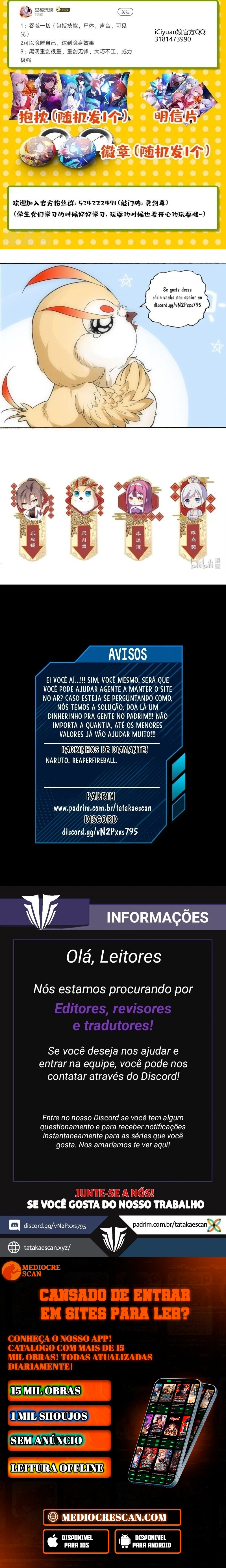 Mestre da Espada Espiritual Capitulo 314 Pagina 12