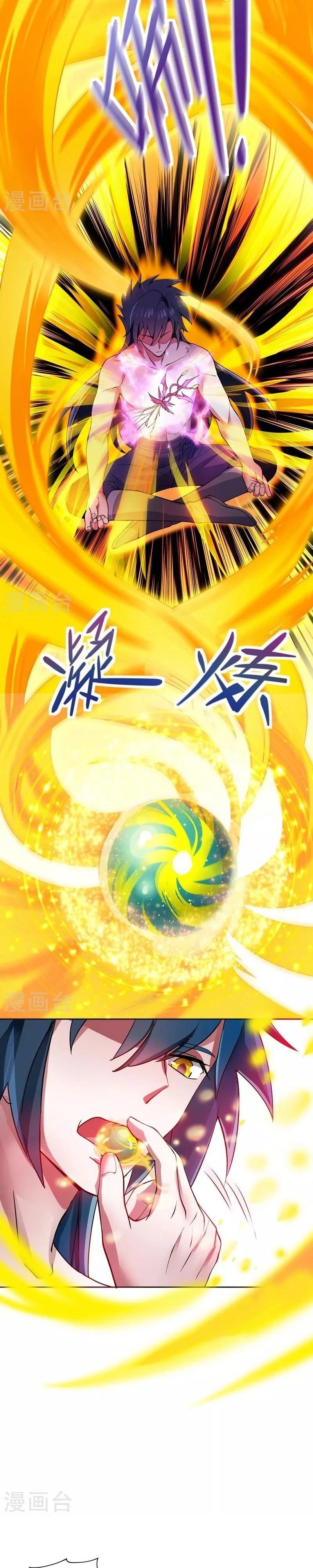 Mestre da Espada Espiritual Capitulo 317 Pagina 3