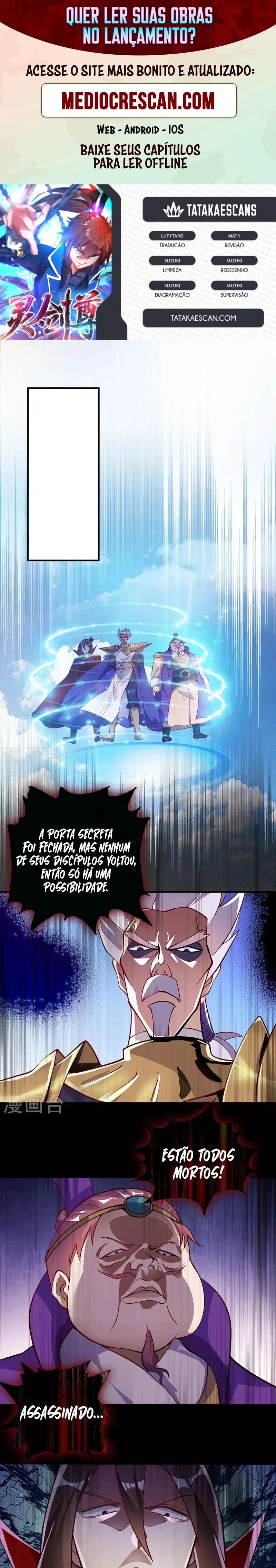 Mestre da Espada Espiritual Capitulo 332 Pagina 1