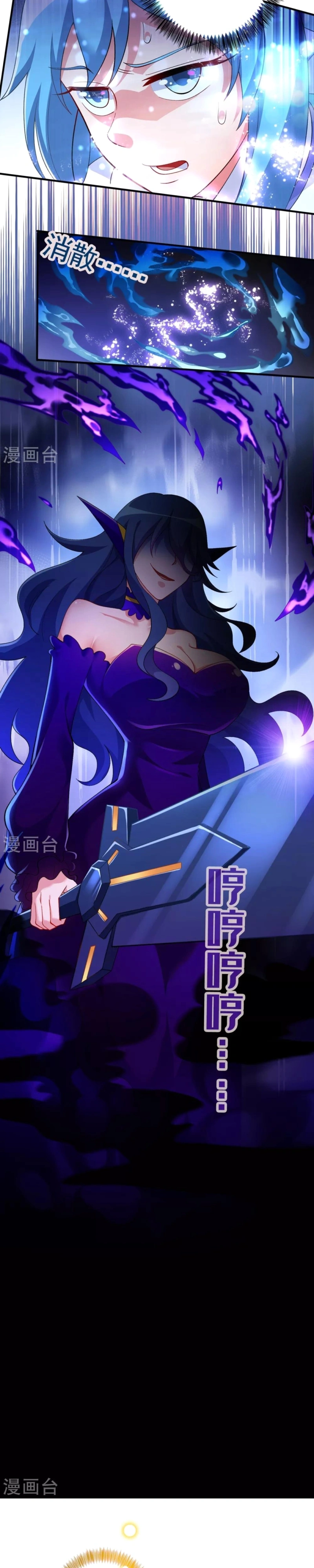 Mestre da Espada Espiritual Capitulo 340 Pagina 10