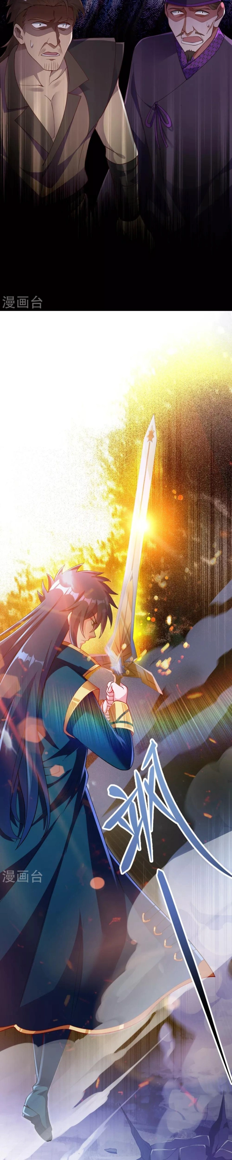 Mestre da Espada Espiritual Capitulo 344 Pagina 6