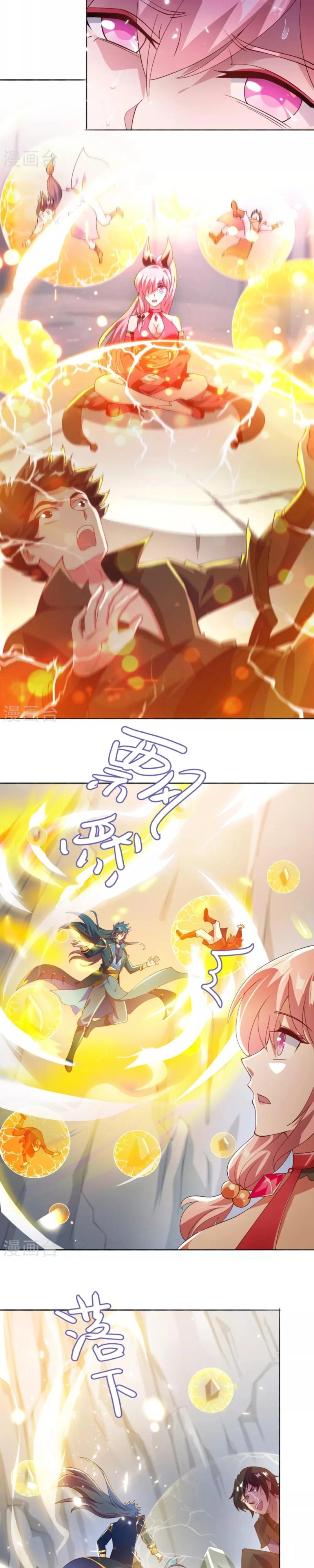 Mestre da Espada Espiritual Capitulo 348 Pagina 4