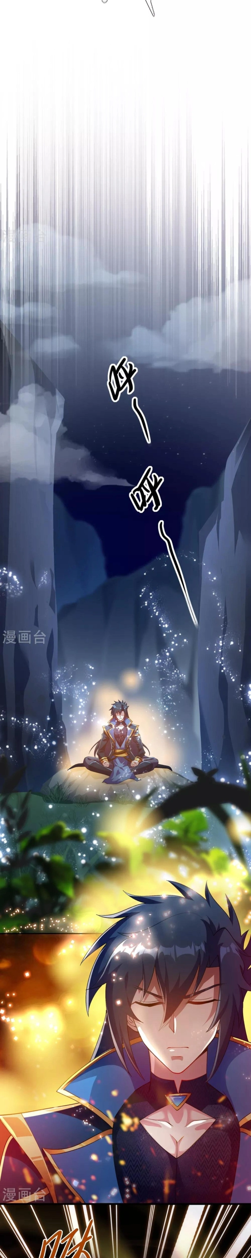 Mestre da Espada Espiritual Capitulo 350 Pagina 4