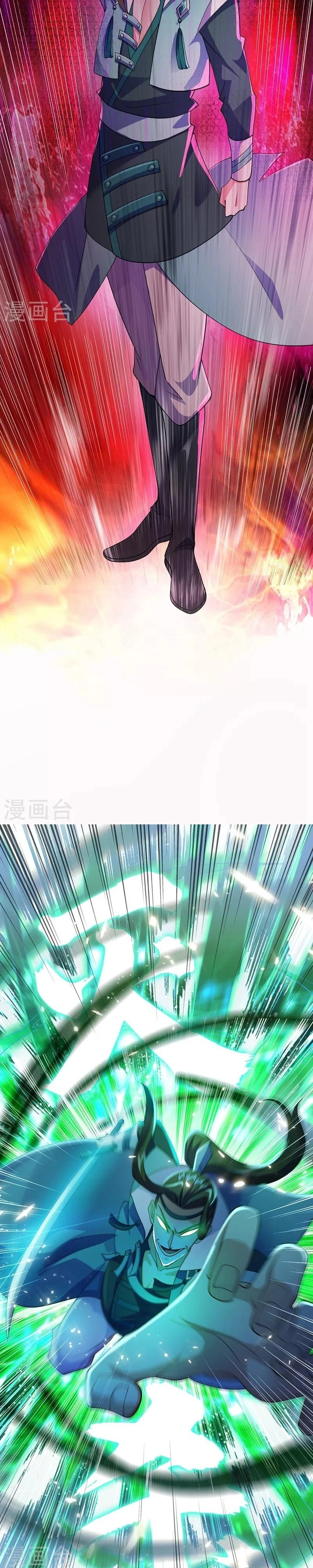 Mestre da Espada Espiritual Capitulo 360 Pagina 13