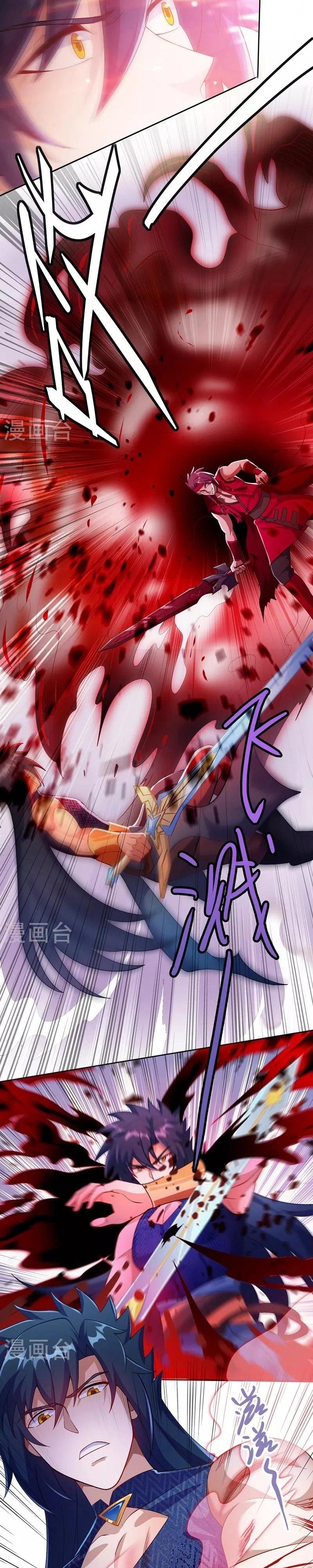 Mestre da Espada Espiritual Capitulo 364 Pagina 6