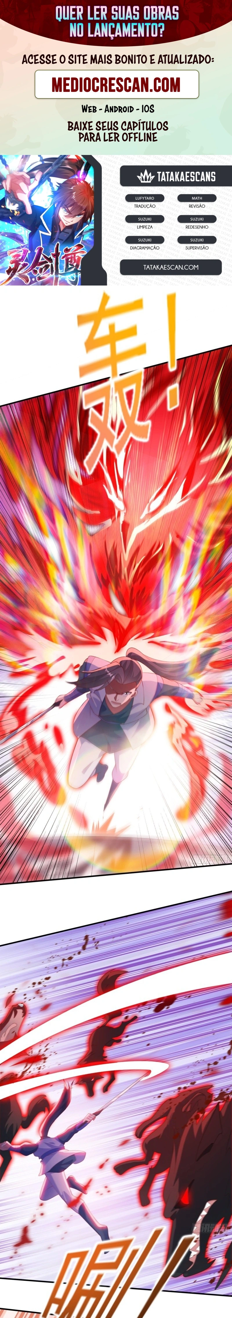 Mestre da Espada Espiritual Capitulo 394 Pagina 1