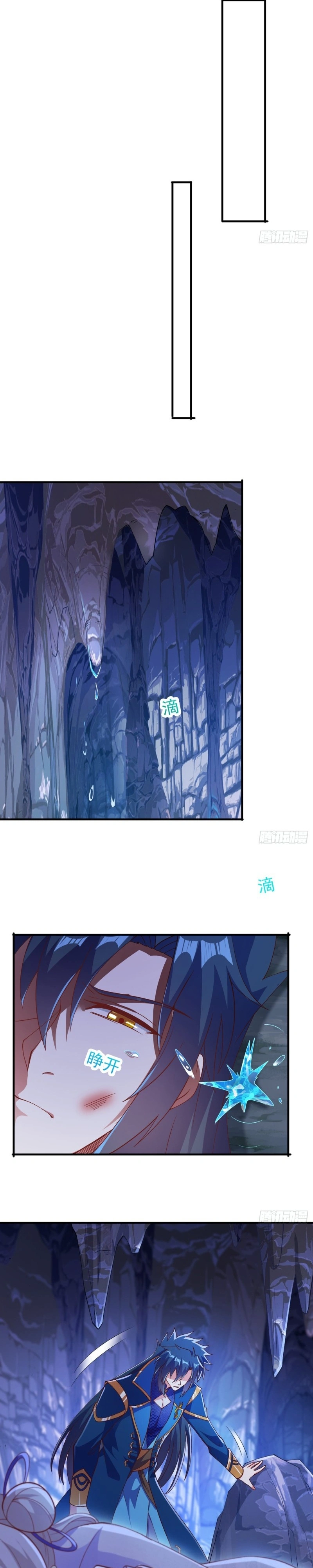 Mestre da Espada Espiritual Capitulo 395 Pagina 9