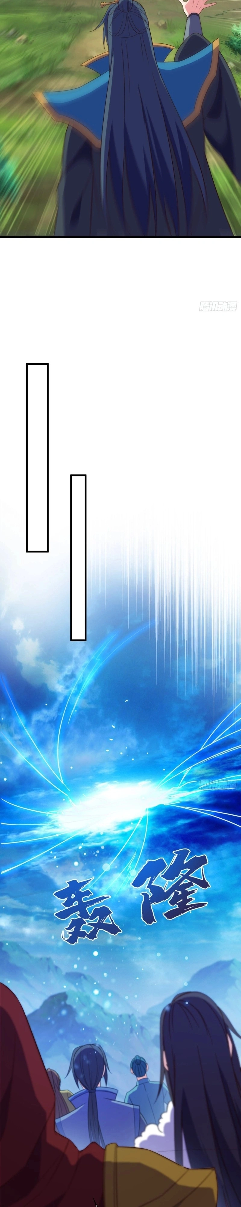 Mestre da Espada Espiritual Capitulo 445 Pagina 4