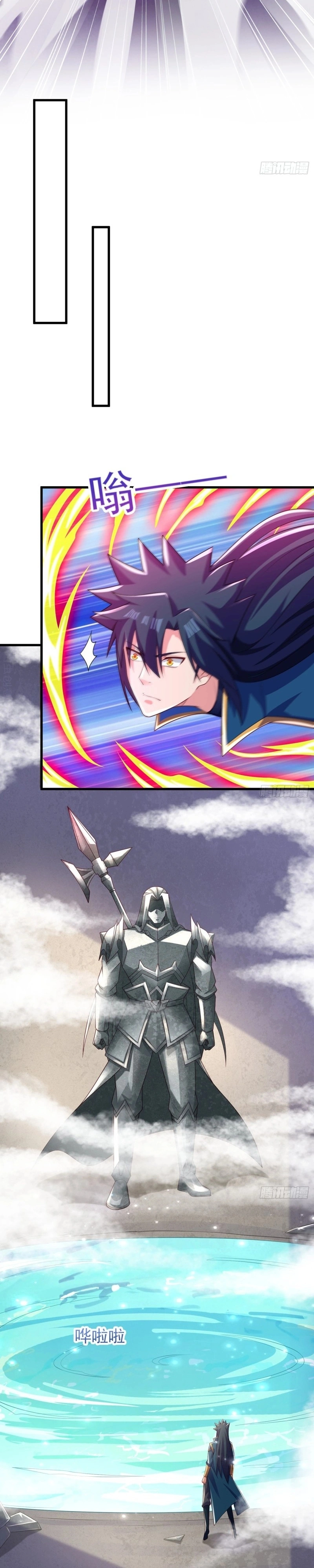 Mestre da Espada Espiritual Capitulo 452 Pagina 8