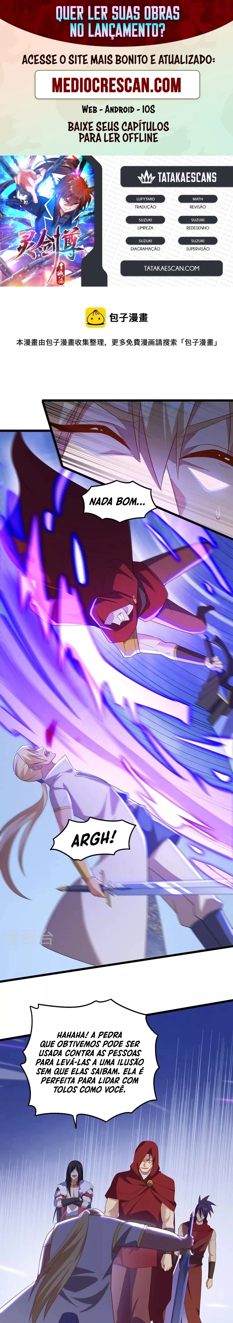 Mestre da Espada Espiritual Capitulo 456 Pagina 1