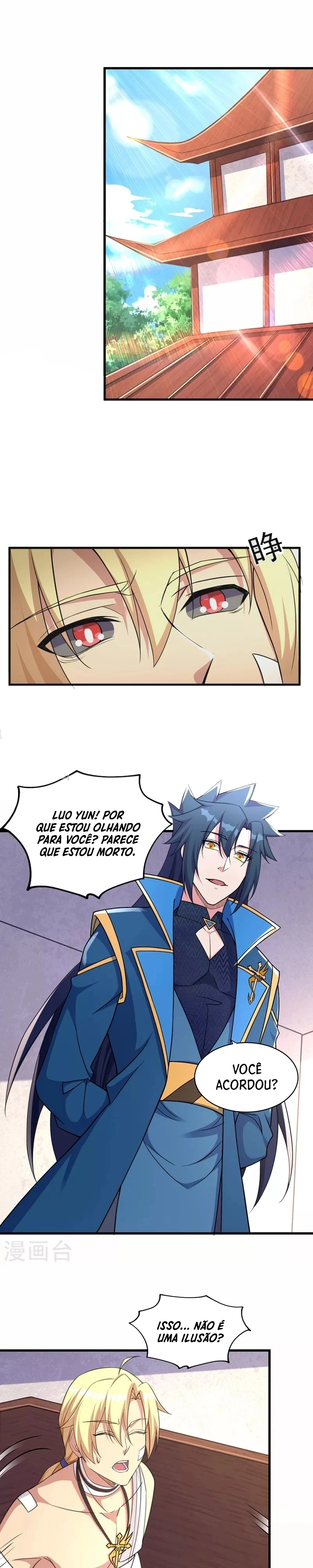 Mestre da Espada Espiritual Capitulo 456 Pagina 11