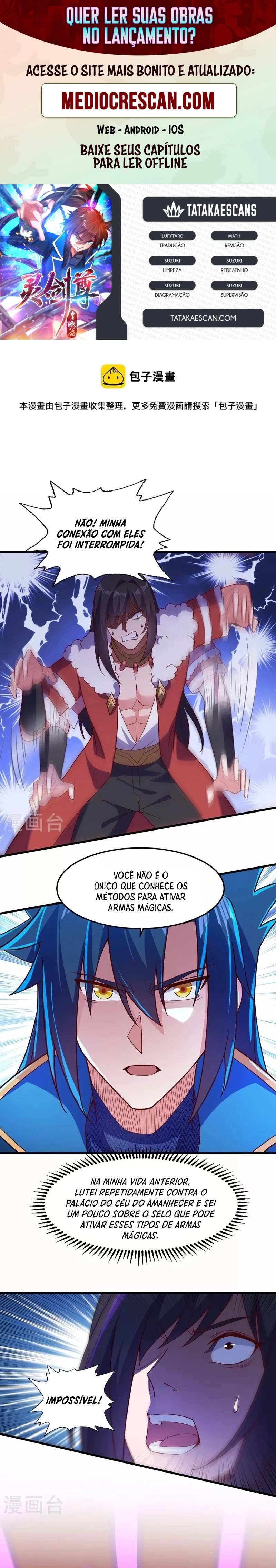 Mestre da Espada Espiritual Capitulo 459 Pagina 1