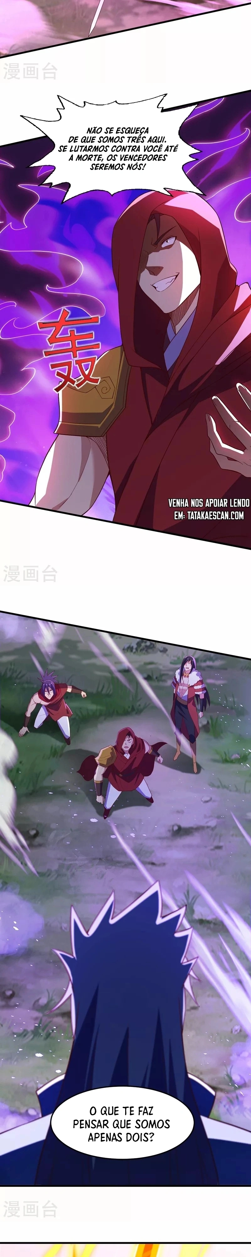 Mestre da Espada Espiritual Capitulo 459 Pagina 3