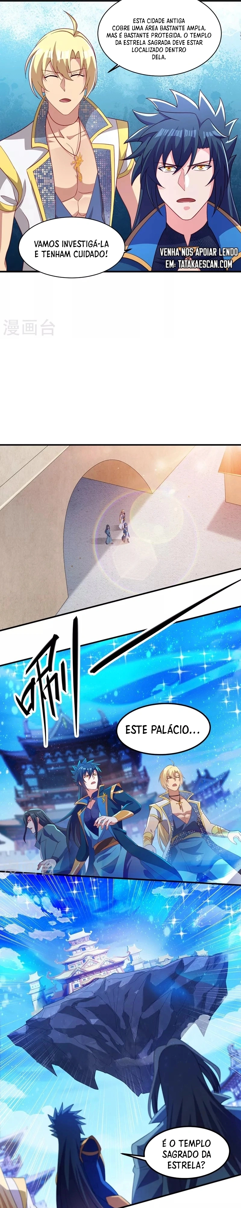 Mestre da Espada Espiritual Capitulo 460 Pagina 11