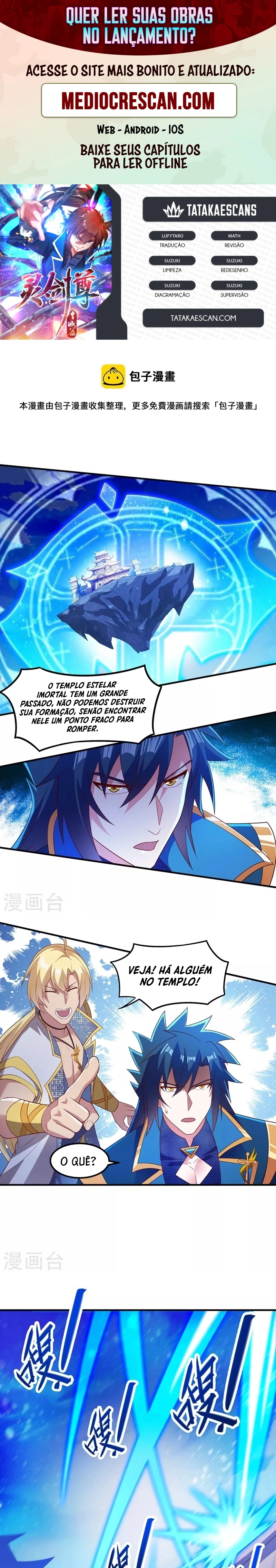 Mestre da Espada Espiritual Capitulo 461 Pagina 1