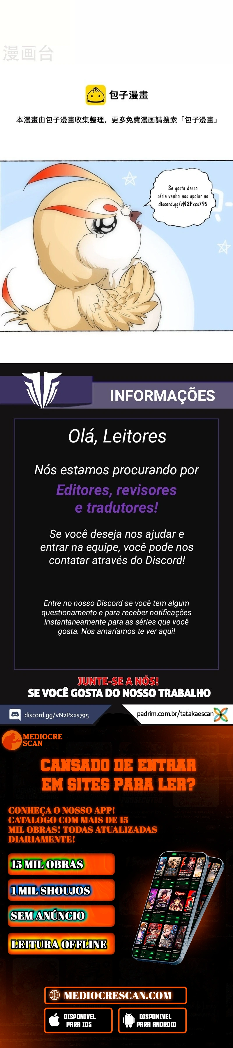 Mestre da Espada Espiritual Capitulo 461 Pagina 12