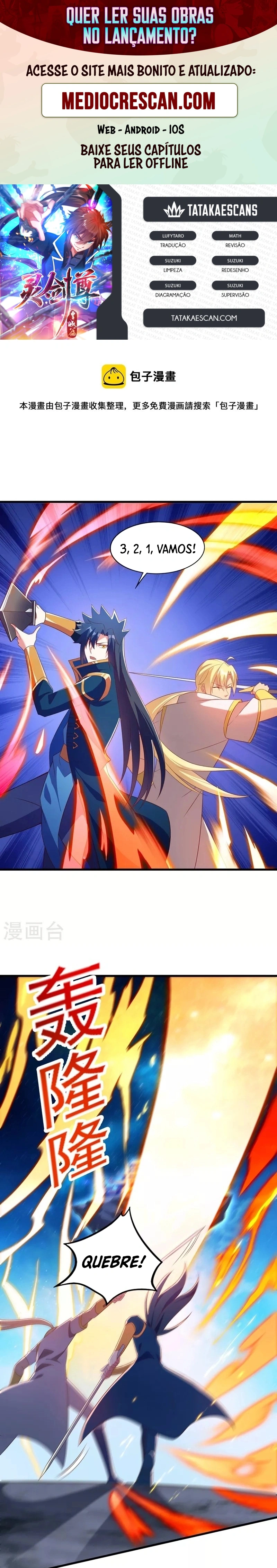 Mestre da Espada Espiritual Capitulo 462 Pagina 1