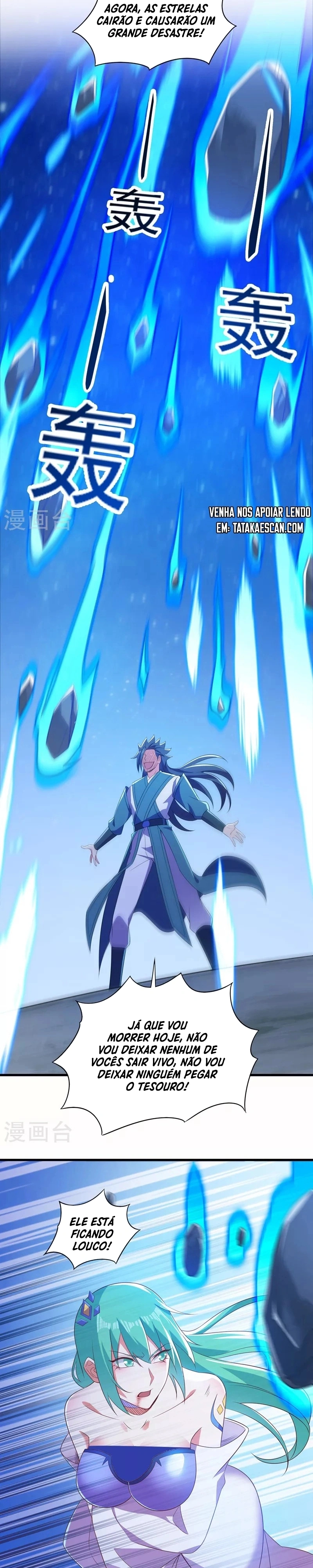 Mestre da Espada Espiritual Capitulo 464 Pagina 3