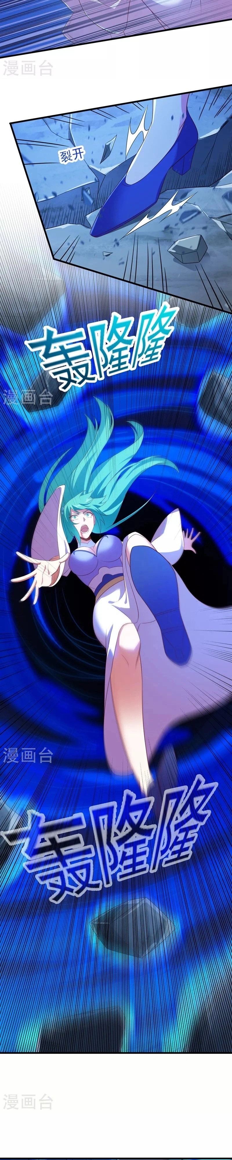 Mestre da Espada Espiritual Capitulo 464 Pagina 4