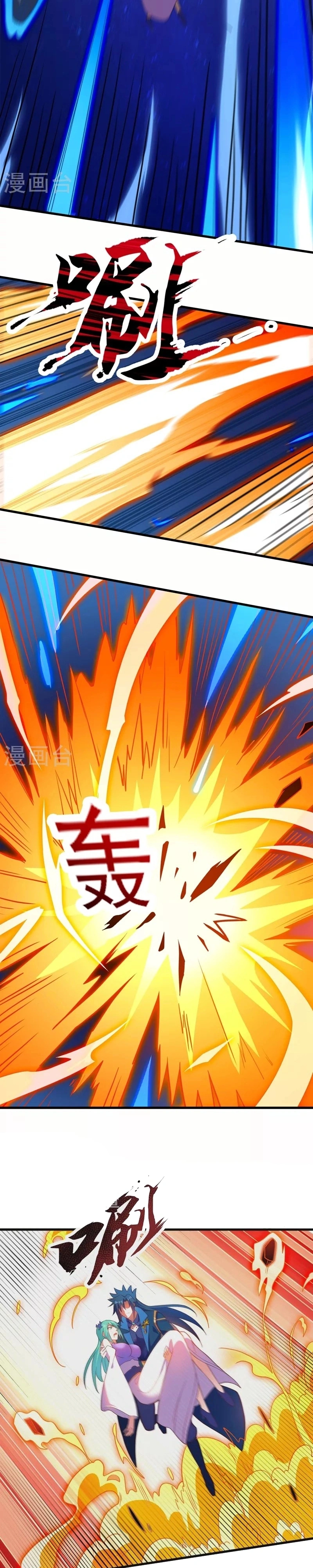 Mestre da Espada Espiritual Capitulo 464 Pagina 8