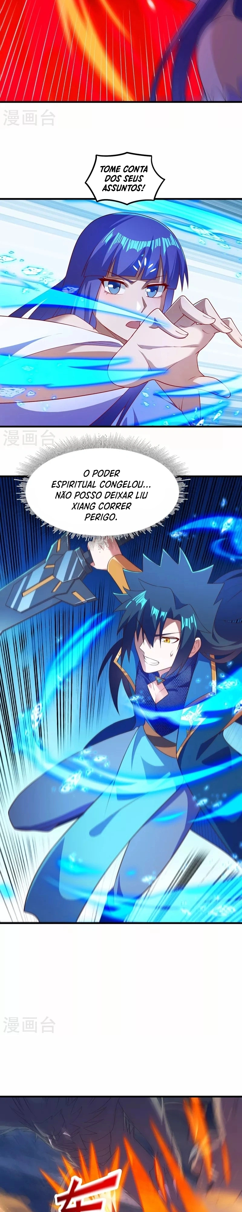 Mestre da Espada Espiritual Capitulo 467 Pagina 14