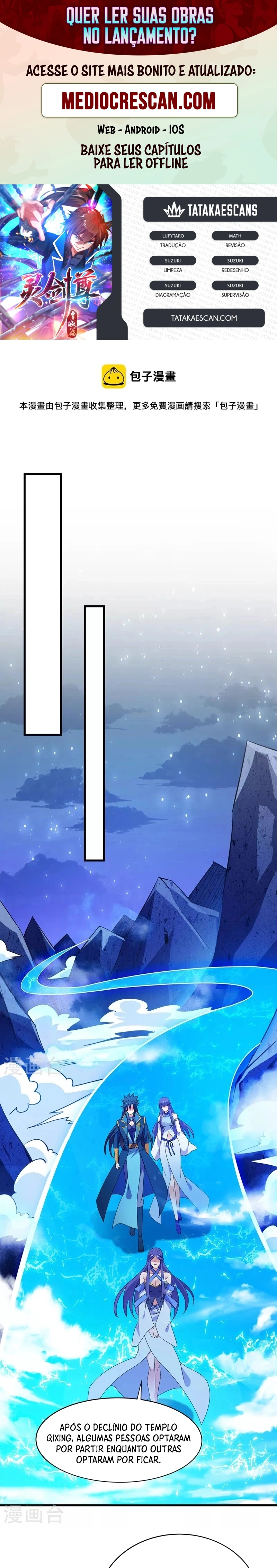 Mestre da Espada Espiritual Capitulo 469 Pagina 1