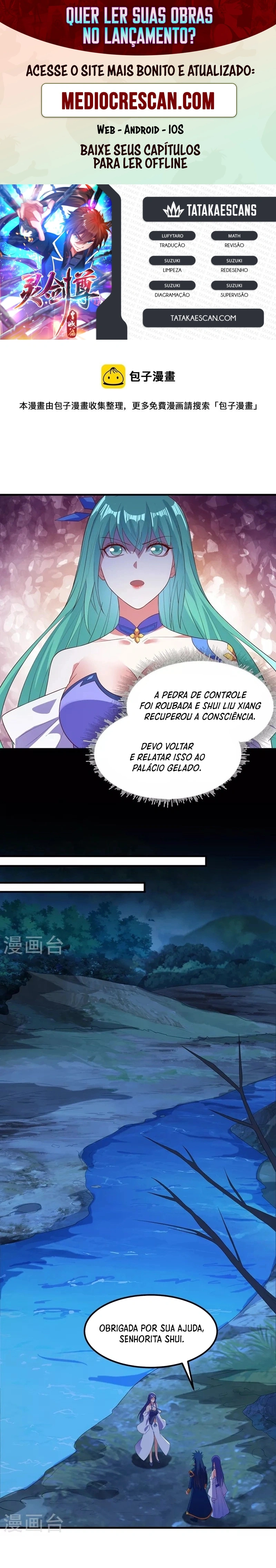 Mestre da Espada Espiritual Capitulo 470 Pagina 1