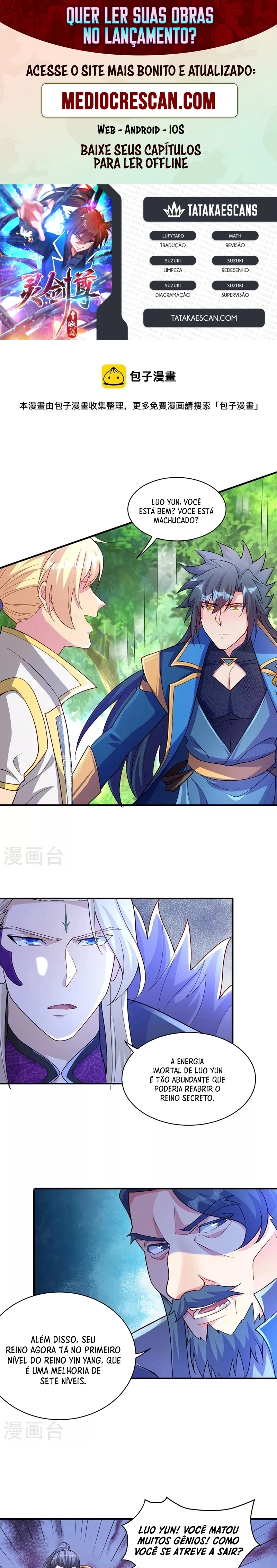 Mestre da Espada Espiritual Capitulo 473 Pagina 1