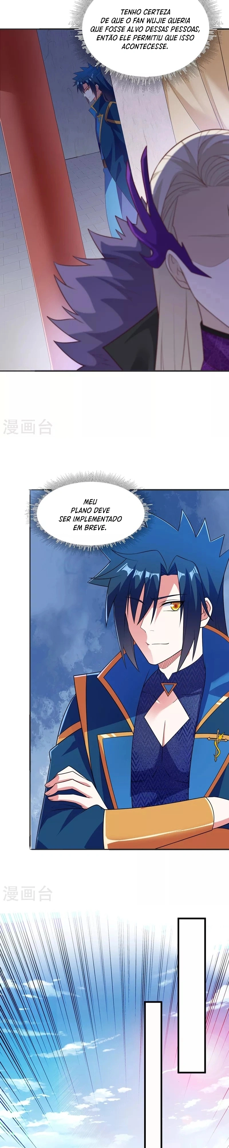 Mestre da Espada Espiritual Capitulo 473 Pagina 7