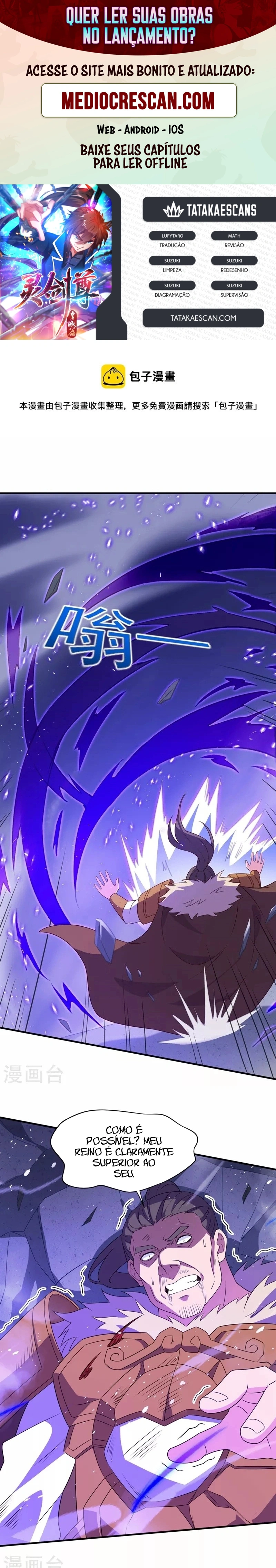 Mestre da Espada Espiritual Capitulo 474 Pagina 1