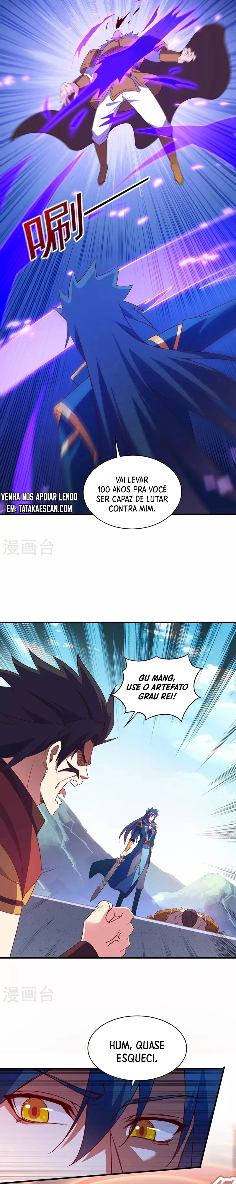 Mestre da Espada Espiritual Capitulo 474 Pagina 3