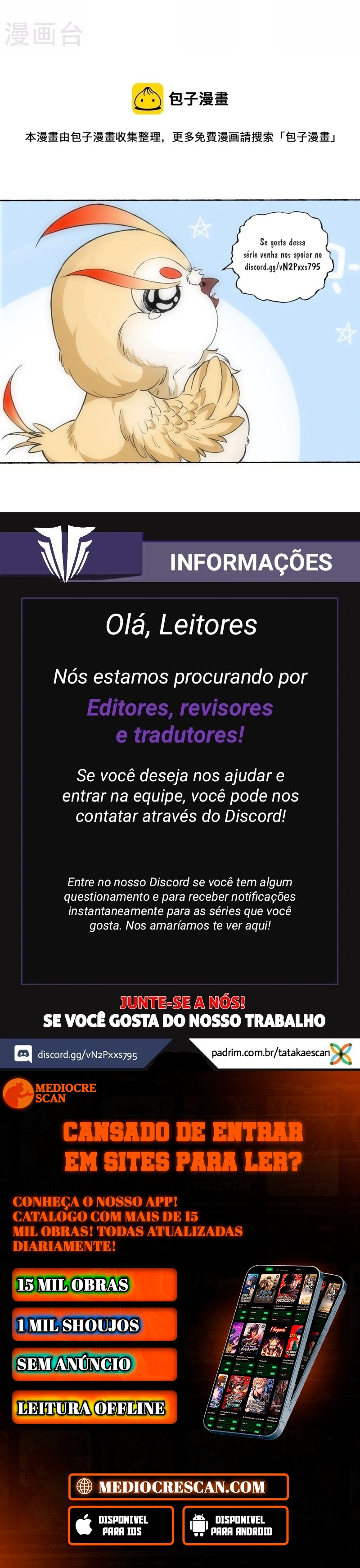 Mestre da Espada Espiritual Capitulo 474 Pagina 14