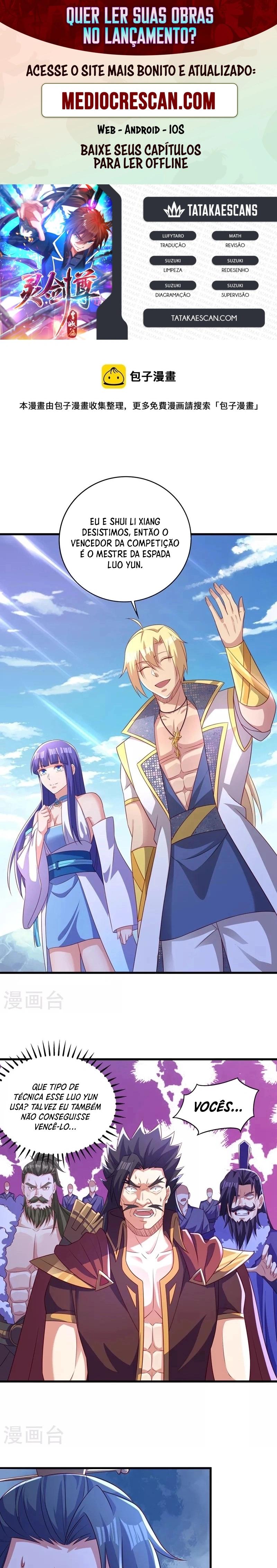 Mestre da Espada Espiritual Capitulo 475 Pagina 1