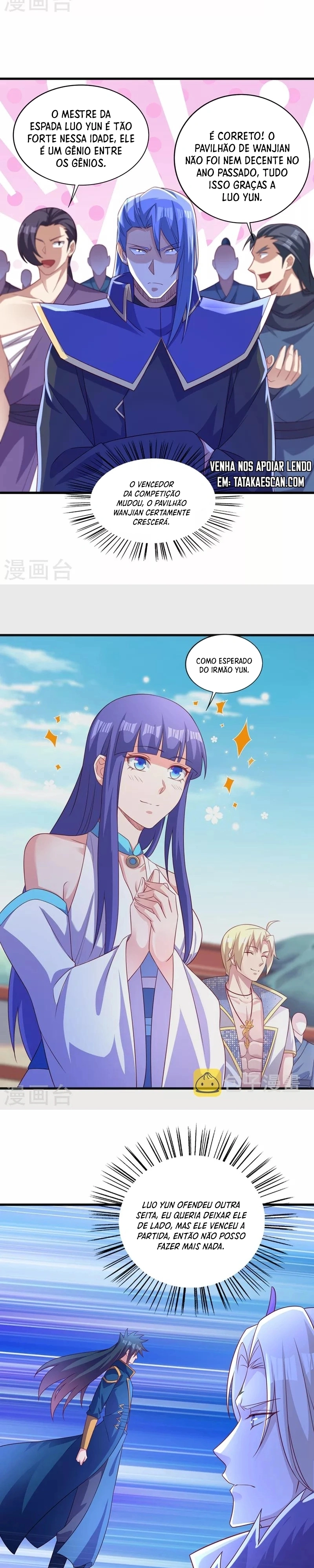 Mestre da Espada Espiritual Capitulo 475 Pagina 3