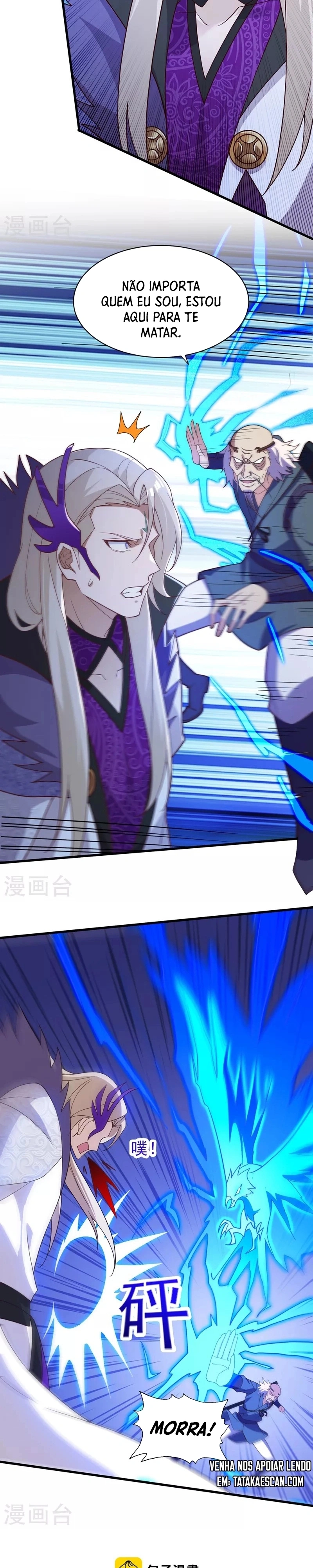 Mestre da Espada Espiritual Capitulo 475 Pagina 7