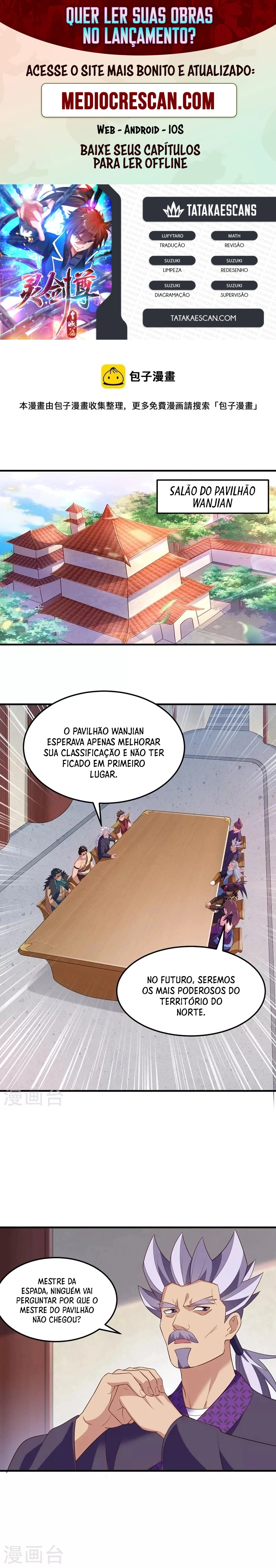 Mestre da Espada Espiritual Capitulo 476 Pagina 1