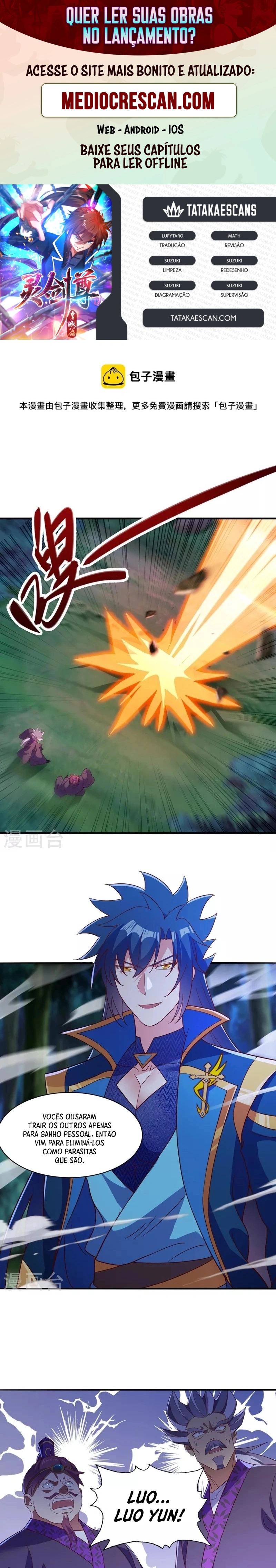 Mestre da Espada Espiritual Capitulo 477 Pagina 1