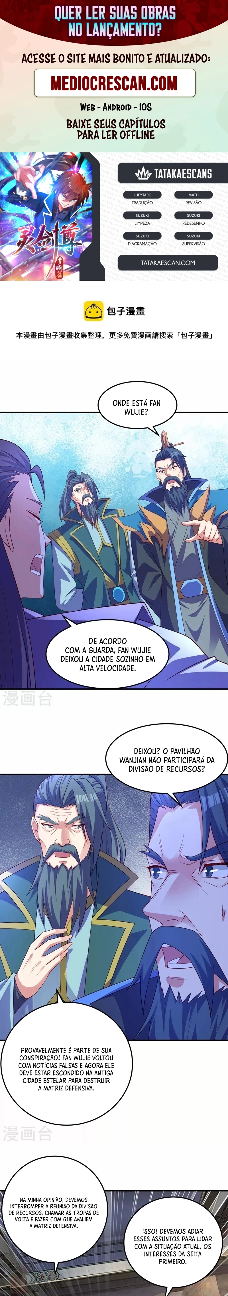 Mestre da Espada Espiritual Capitulo 478 Pagina 1