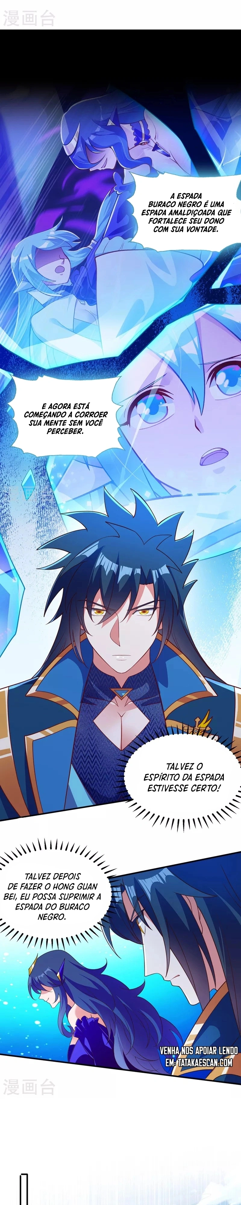 Mestre da Espada Espiritual Capitulo 480 Pagina 3