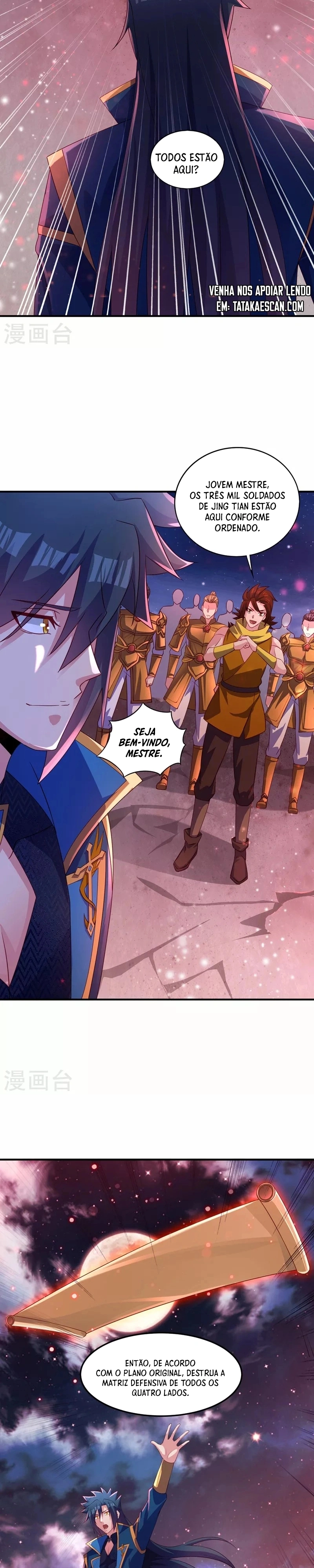 Mestre da Espada Espiritual Capitulo 481 Pagina 6