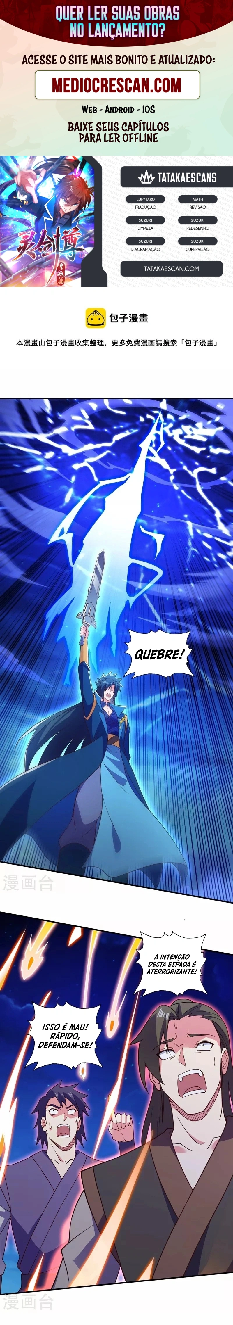 Mestre da Espada Espiritual Capitulo 482 Pagina 1