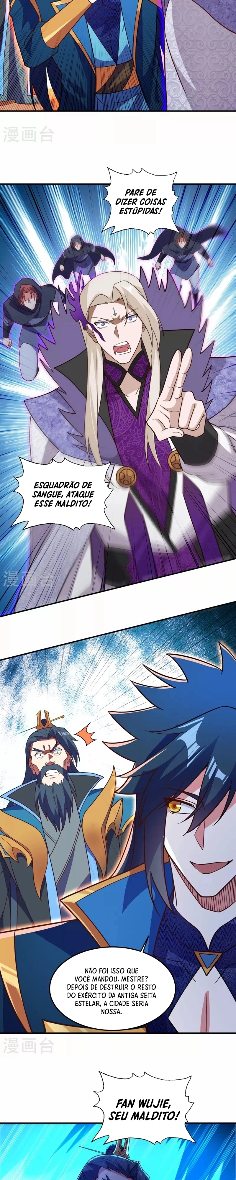 Mestre da Espada Espiritual Capitulo 484 Pagina 4