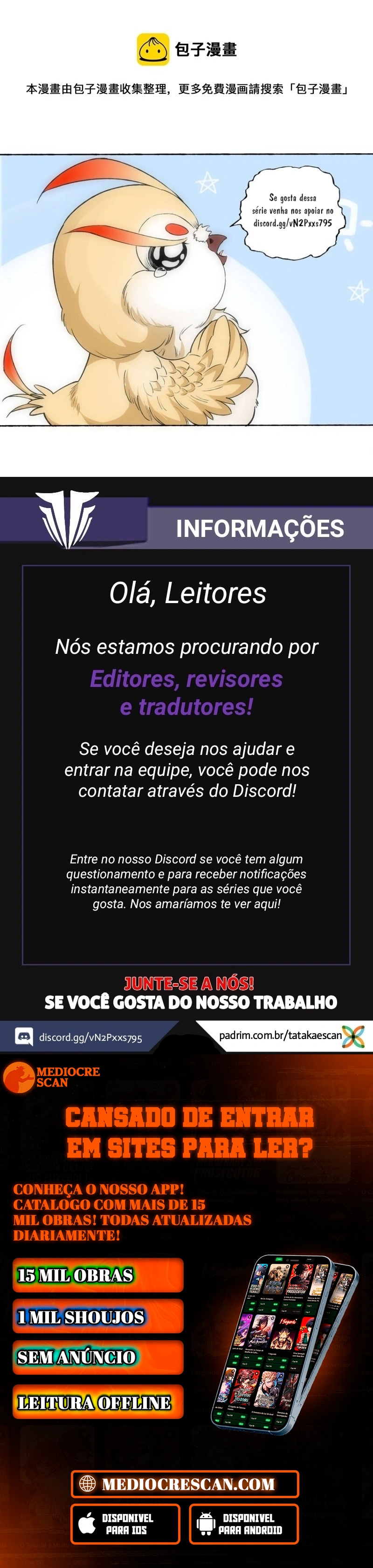 Mestre da Espada Espiritual Capitulo 484 Pagina 15