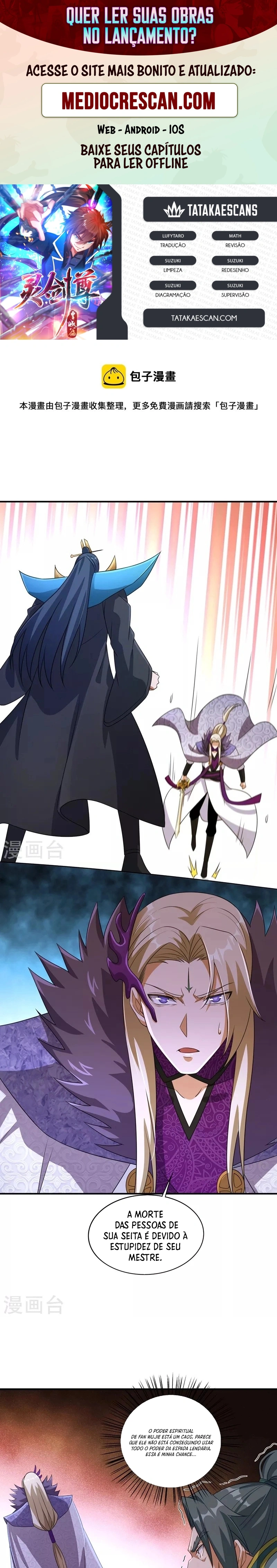 Mestre da Espada Espiritual Capitulo 485 Pagina 1