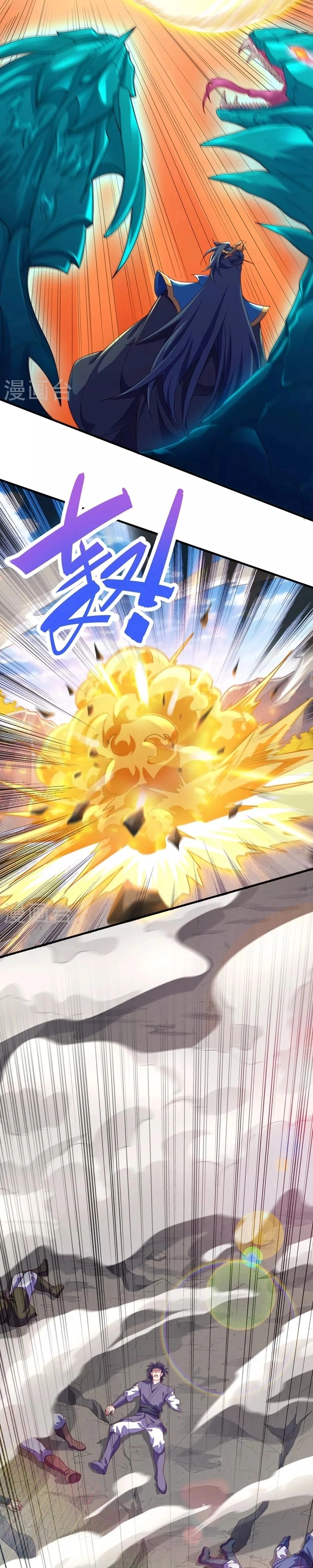 Mestre da Espada Espiritual Capitulo 485 Pagina 6