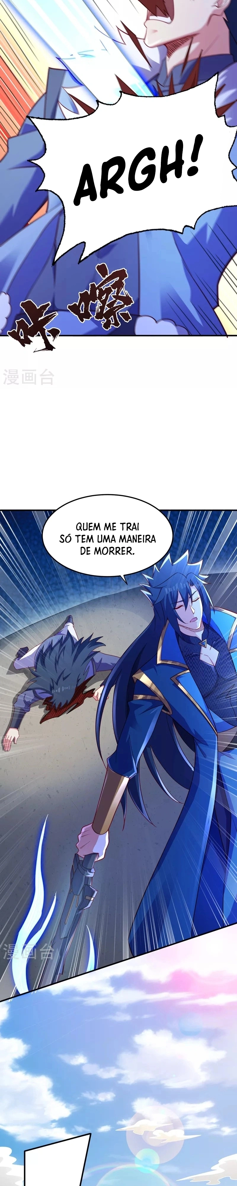 Mestre da Espada Espiritual Capitulo 487 Pagina 11